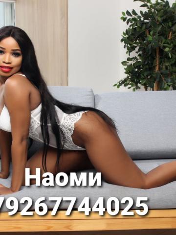 Индивидуалка Катенька фото 7